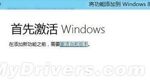 独家爆料最新消息,最新重磅消息震撼来袭！