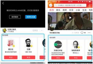 吃瓜视频网站 变现任务中心热点爆料,热点爆料变现任务中心背后的秘密