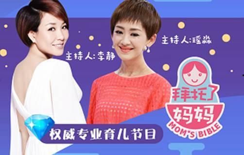 独家爆料素材,震惊内幕，揭秘某事件背后惊人真相！