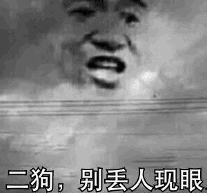 最近大瓜事件,揭秘明星隐私风波背后的真相