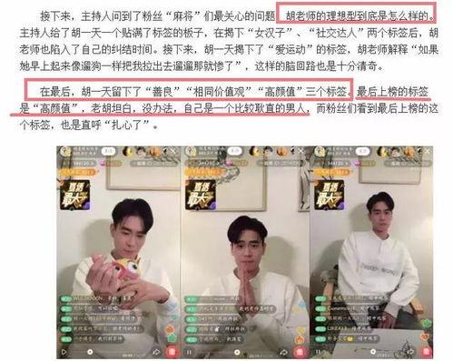 独家爆料喜相迎酒店 hlwn独家爆料,揭秘奢华背后的故事