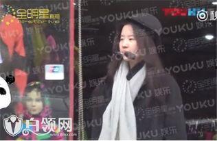 独家爆料网免费爆料 热点爆料 爆明星黑料,热点爆料网免费爆料，明星黑料一网打尽