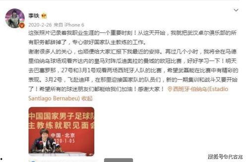 独家爆料网免费爆料 热点爆料 爆明星黑料,热点爆料网免费爆料，明星黑料一网打尽