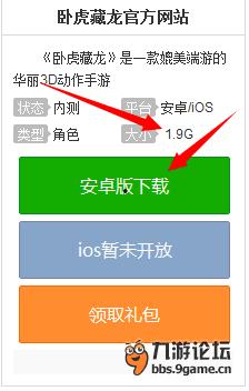 独家爆料最新消息.独家爆料,最新重磅爆料，揭秘事件背后真相！