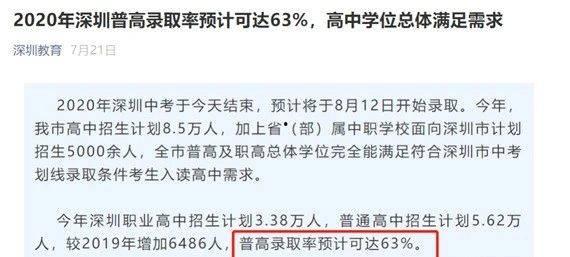 独家爆料最新消息.独家爆料,最新重磅爆料，揭秘事件背后真相！