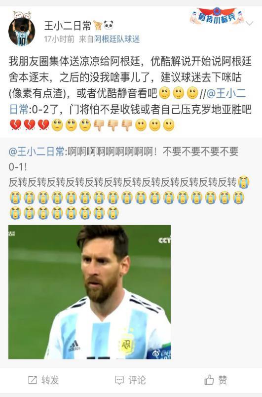 独家爆料吃瓜视频