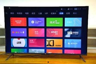 爆料盒子,揭秘网络爆料背后的真相与影响