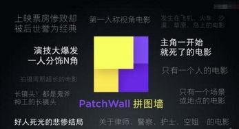 爆料盒子,揭秘网络爆料背后的真相与影响