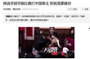 娱乐圈pop1,Pop1引领潮流新篇章