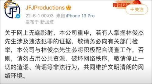 9-1-1爆料网 热门大瓜往期内容,热门大瓜往期内容大盘点