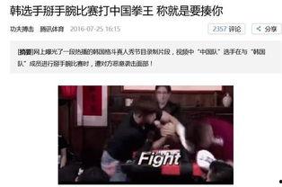 娱乐圈pop1,Pop1引领潮流新篇章