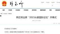 暗黑吃瓜官网入口网址
