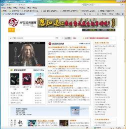 网曝热门事件2024网页版 51cg今日热门大瓜莫里秀搞笑,莫里秀搞笑事件，51cg网友热议不断