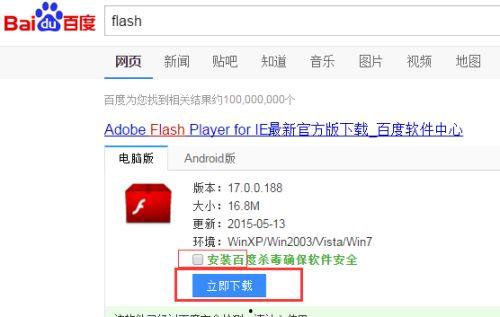网曝热门事件2024网页版 51cg今日热门大瓜莫里秀搞笑,莫里秀搞笑事件，51cg网友热议不断