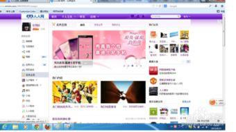 网曝热门事件2024网页版 51cg今日热门大瓜莫里秀搞笑,莫里秀搞笑事件，51cg网友热议不断