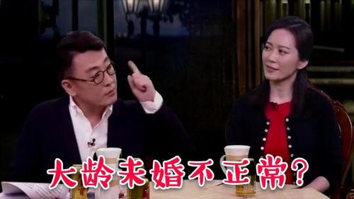 娱乐圈的不正常系统