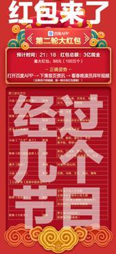 独家爆料大全免费观看